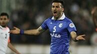 تصویر منشوری از مدافع استقلال