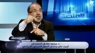 Sykes-Picot چگونه موجب خونریزی های امروز سوریه شد؟