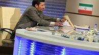 انقلابی نمایی بنام احمدی‌نژاد
