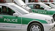 جزییات حمله وحشیانه اراذل و اوباش به ماموران پلیس در پارک دانشجوی گیلان !