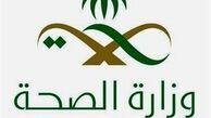 عربستان، اطلاعات فاجعه منا را پاک کرد! 