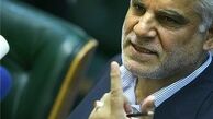 بهمنی در کجا مشغول به کار شد؟