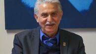 آمار ثبت‌نام کنندگان در آزمون استخدامی اعلام شد