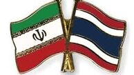 پیگیری تجارت ترجیحی میان ایران و تایلند