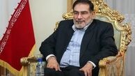 شمخانی: بخش هایی از گزارش آمانو غیر قابل قبول است 