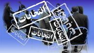 وعده هایی که هنوز خریدار دارد