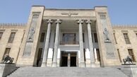 دست اندازي پيامکي به حساب هاي بانکي