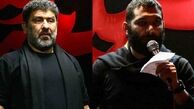 مداحی سعید حدادیان و محمدحسین حدادیان دهه اول محرم ۹۷ +صوت