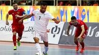 پیروزی تیم ملی فوتسال ایران مقابل روسیه