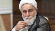 ریاست مجمع تشخیص تکذیب شد