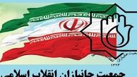  دولت با اصلاح سیاست‌های غلط وضع موجود را تغییر دهد 