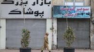 بازار تهران تعطیل شد
