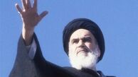 انتشار تفسیر امام(ره) در ترکیه