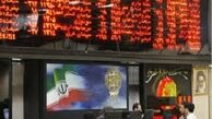 سقوط شاخص از ارتفاع 80 هزار واحدی ادامه دارد