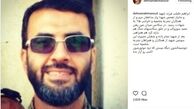 دلنوشته کارگردان جنجالی سینما! /عکس
