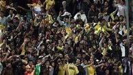 غرش شیر به داد الهلال رسید