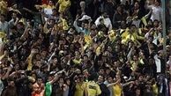 غرش شیر به داد الهلال رسید