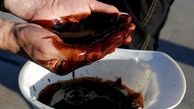 چند روز تا اتمام نفت جهان باقی مانده؟