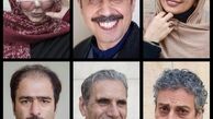 کمدی پربازیگر برای اکران مجوز نمایش گرفت