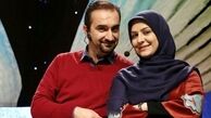 زوج مجری مشهور در کنار هم + عکس