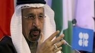 انتقاد وزیر انرژی سعودی از واشنگتن