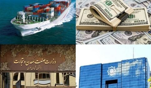 پشت‌پرده یک پاس‌کاری آماری؛ 700همت نقدینگی تولید کجا رفت؟