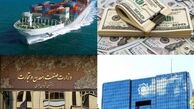 پشت‌پرده یک پاس‌کاری آماری؛ 700همت نقدینگی تولید کجا رفت؟