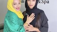 بهاره رهنما و دوست جوانش + عکس