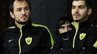 عزت اللهی بازی بعدی تیمش را از دست داد 
