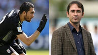 پروندۀ مرموز درگیری حقیقی - خطیر؛ یک جای ماجرا شدیداً می‌لنگد!