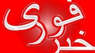 وقوع انفجاری مهیب در غرب کربلا