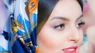 نیلوفر پارسا با کلاهش /عکس