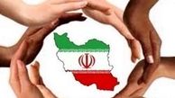روایت آسوشیتدپرس از واکنش ایرانی‌ها به تحریم‌ها