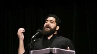 اجرای کنسرت خواننده" پژمان"