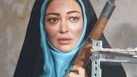 اسلحه کشی خانم بازیگر + عکس