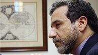 تماس روز گذشته ظریف با همتای پاکستانی