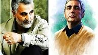 هدیه‌ سردار قاسم سلیمانی به ابراهیم حاتمی‌کیا + عکس