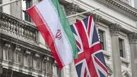 توییتر:: دلایل سفر وزیر امورخارجه انگلیس به ایران