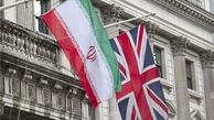 توییتر:: دلایل سفر وزیر امورخارجه انگلیس به ایران