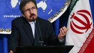 ایران، حادثه اربعین در نیجریه را محکوم کرد 