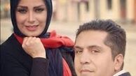  گشت و گذار آقای خواننده با همسر و خواهرش