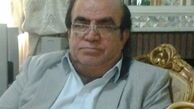 برگزاری کنگره حزب «میهن اسلامی ایران»