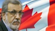 خاوری به ایران برگردانده می شود