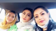 مریم مومن و‌دوستانش در ماشین + عکس