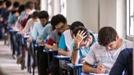 حذف کنکور تا 10 سال دیگر هم غیرممکن است