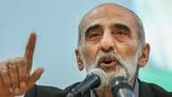 دشمن باهوش نیست شما بی‌هوشید!
