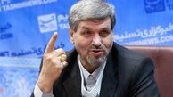 رسیدگی به اتهامات «حسین فریدون» در مراجع نظارتی