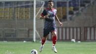 رقم عجیب قرارداد بازیکن جدید پرسپولیس / چک مدافع پرسپولیس پاس شد