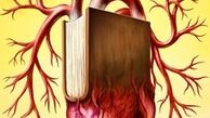 تفاوت مرگ مغزی و کما