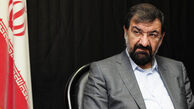 اداره ضعیف کشور توسط دولت